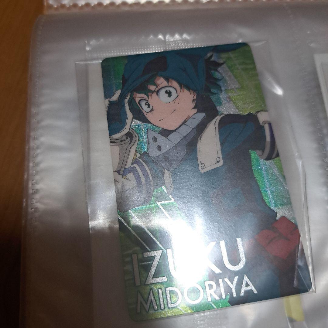 ヒロアカメタリックカード