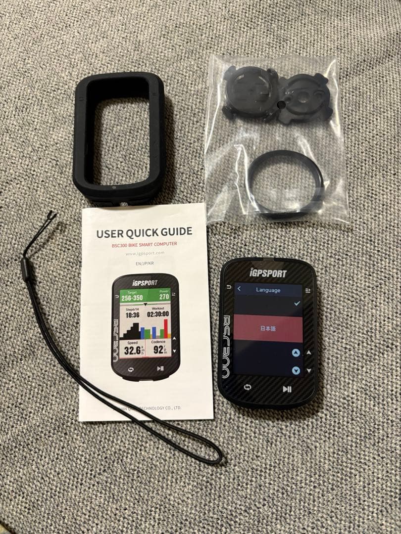 iGPSPORT BSC300 本体 シリコンカバー 付き
