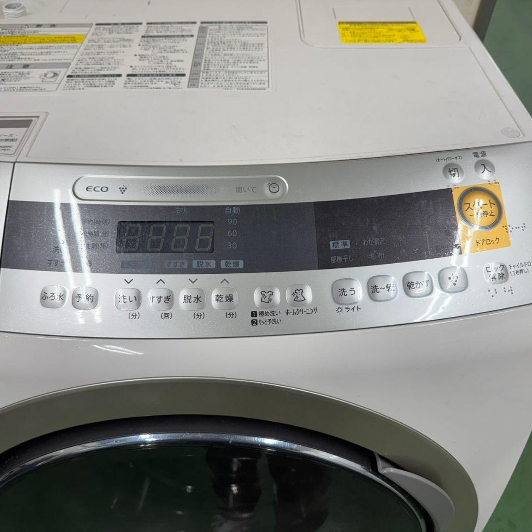 291↑送料設置無料 シャープドラム式洗濯機　乾燥機能付き　10㌔