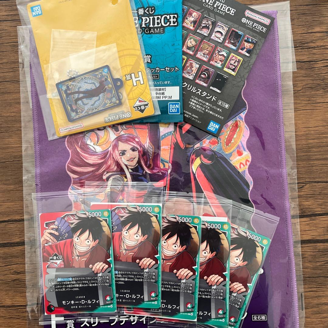 ワンピース一番くじプロモカード5枚　おまけ付き