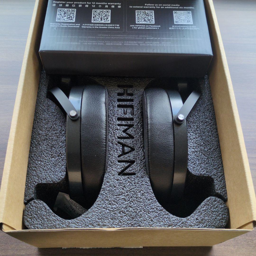 Hifiman Edition XS ヘッドホン