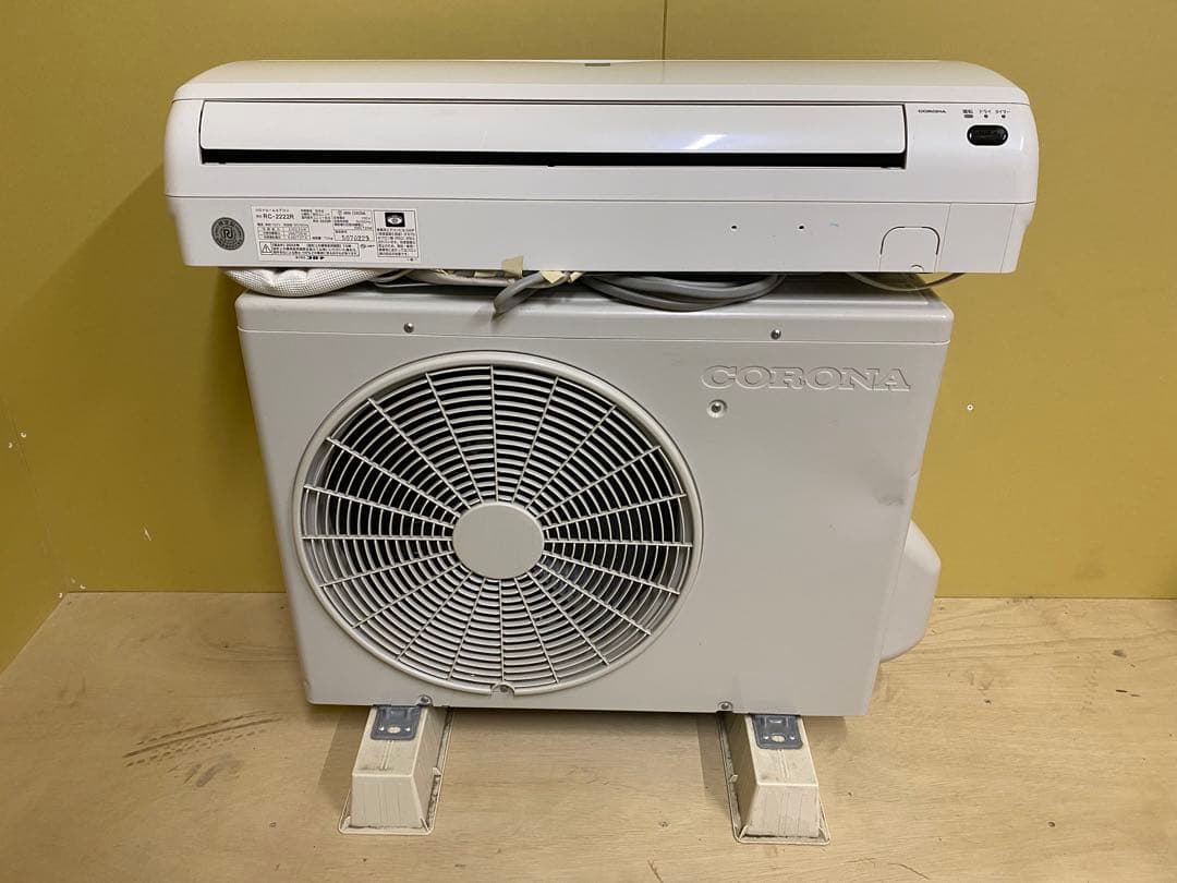 【Tasy Tasy 】CORONA エアコン RC-2222R 22年製