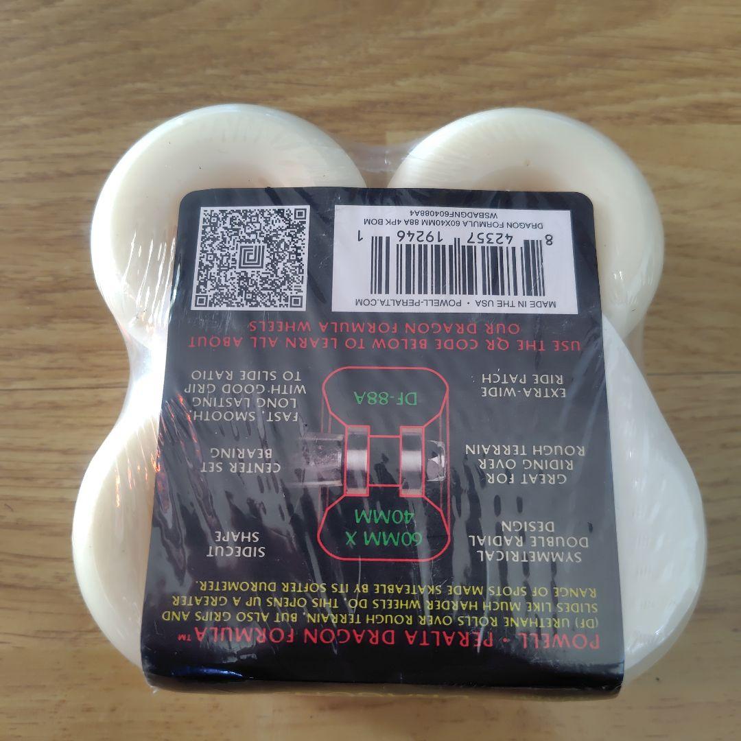 スケートボード Powell Peralta DRAGON FORMULA 88A 60mm