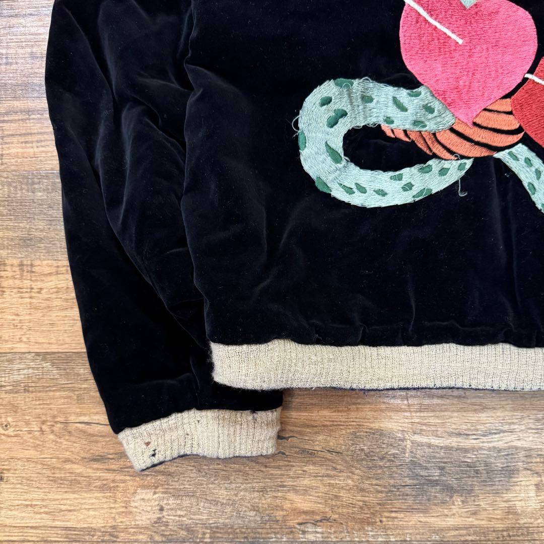 希少（大）【港商-KOSHO＆CO テーラー東洋 】LIMITEDEDITION