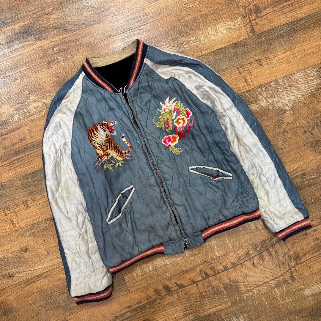 希少（大）【港商-KOSHO＆CO テーラー東洋 】LIMITEDEDITION