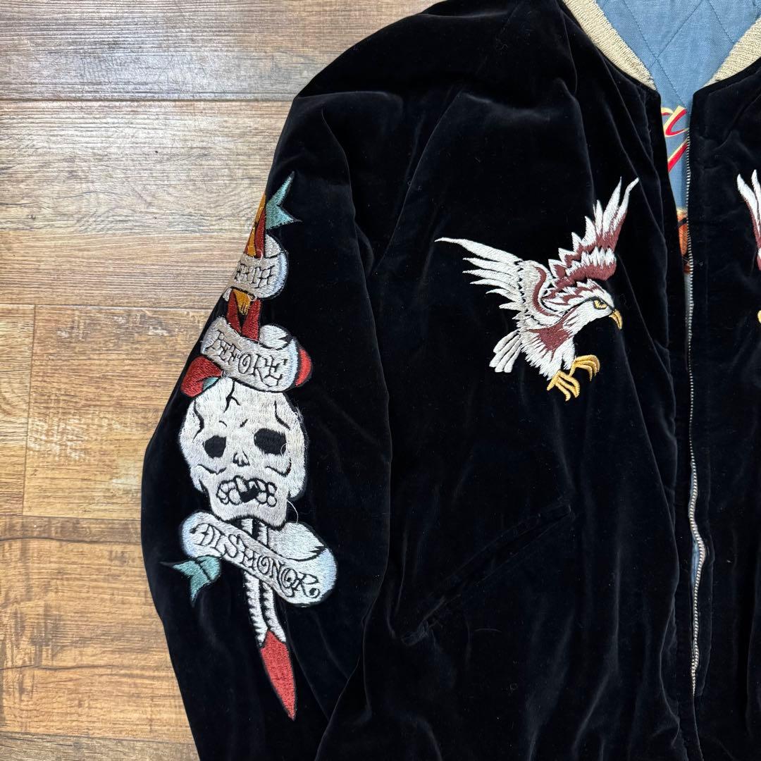 希少（大）【港商-KOSHO＆CO テーラー東洋 】LIMITEDEDITION