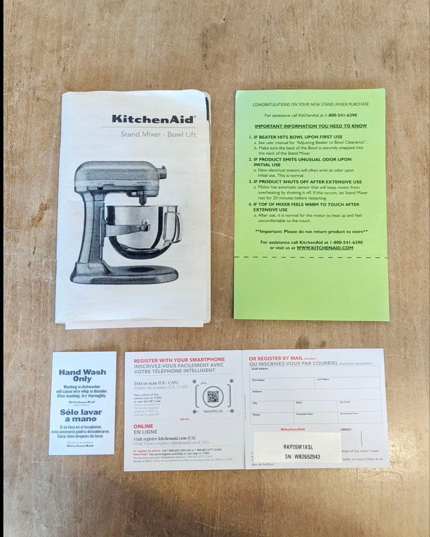 KitcheAid プロフェッショナル600（ジャンク品）