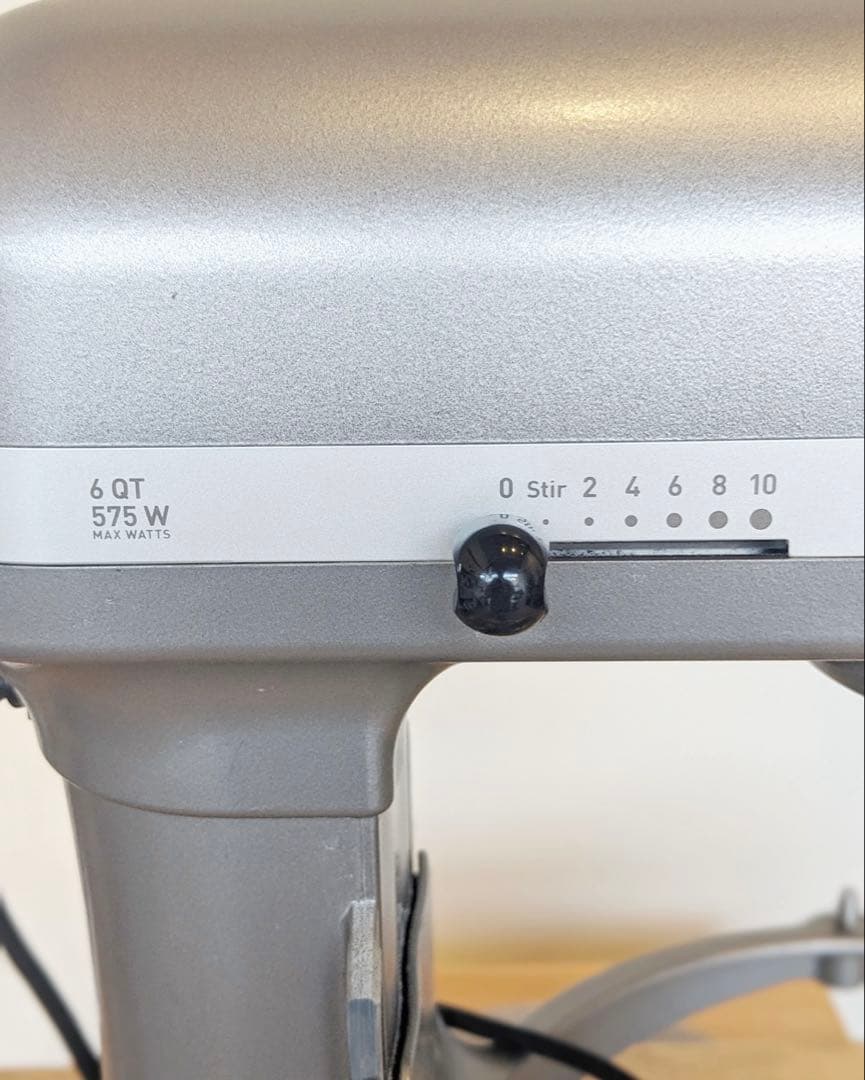 KitcheAid プロフェッショナル600（ジャンク品）