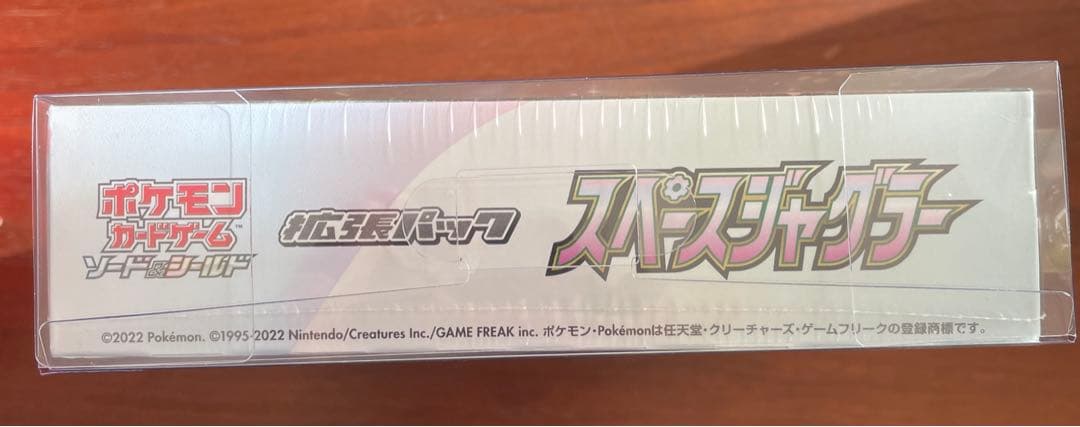 ポケカ　スペースジャグラー　シュリンク付 1BOX