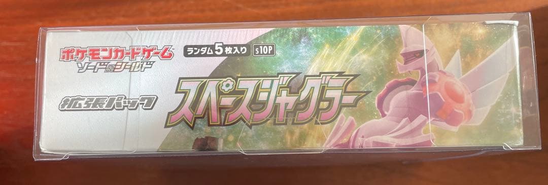 ポケカ　スペースジャグラー　シュリンク付 1BOX