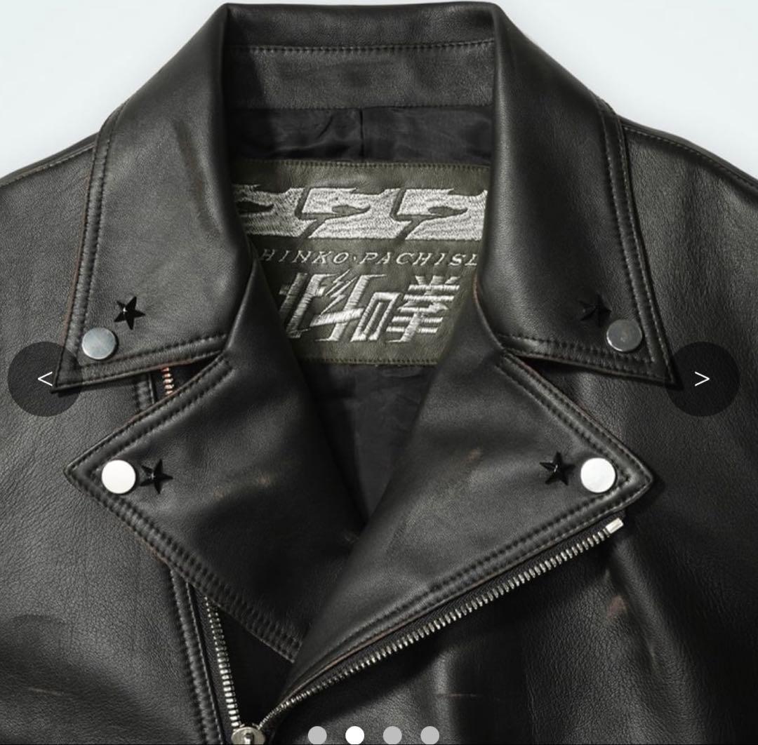 ケ*ウ様 激レア！早い者勝ち！新品未使用！サミー50周年北斗の拳コラボレザージャ