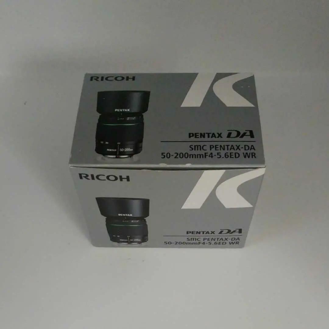 ペンタックス PENTAX DA 50 - 200mm f4-5.6 ED WR