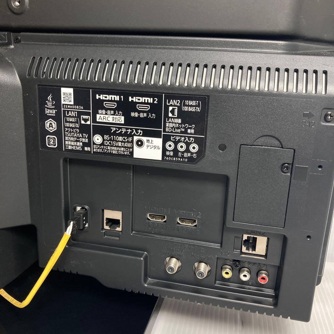 極美品 三菱電機 32V型液晶テレビ LCD-A32BHR10 2018年 録画