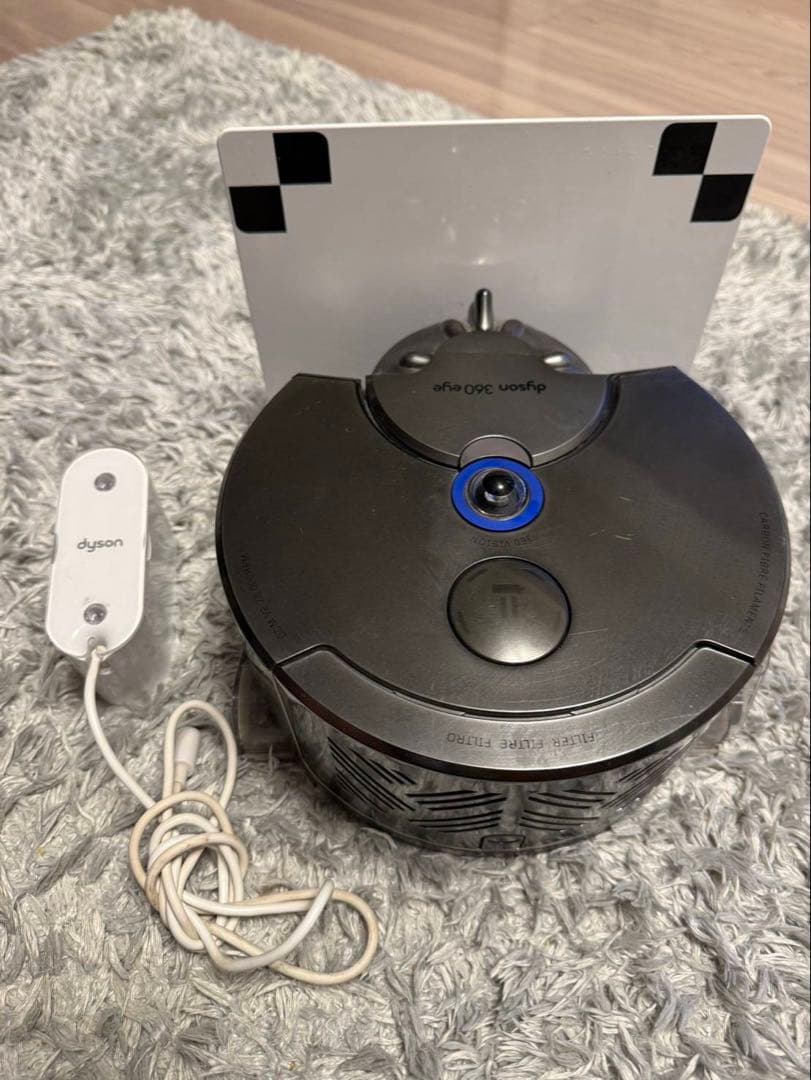 Dyson ロボット掃除機 本体