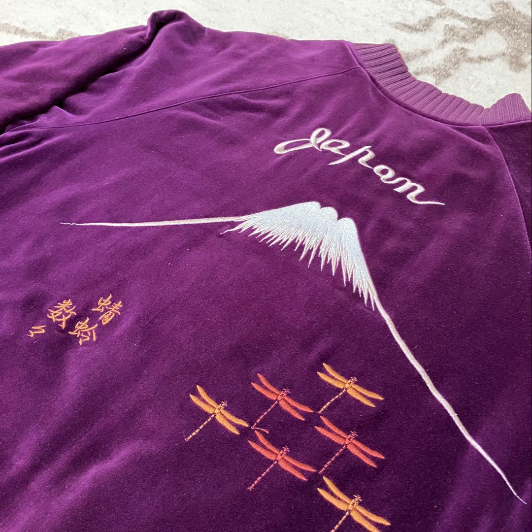 ジャケット・アウター FULLCOUNT Collection SOUVENIR JACKET