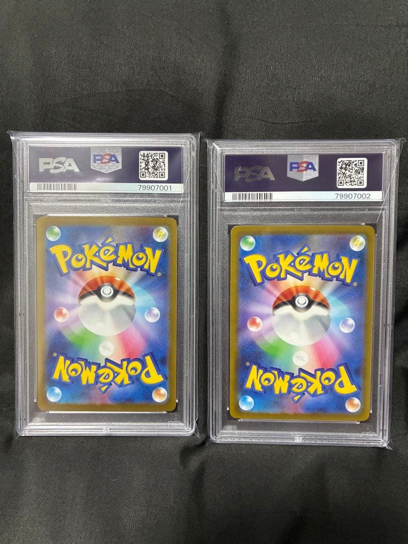 世界31.58枚 PSA10 連番 シルシュルー タギングルex コロコロ 10