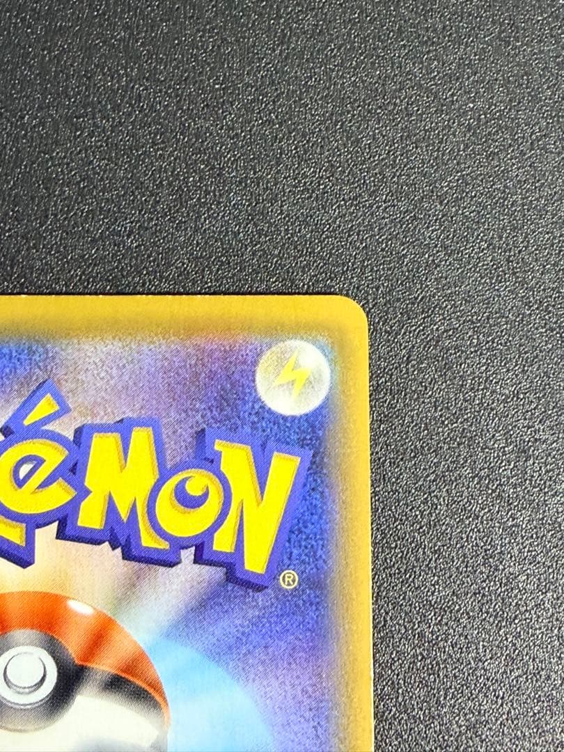 ぺえ　ブラッキーV SA SR S6a 085/069 ポケモンカード