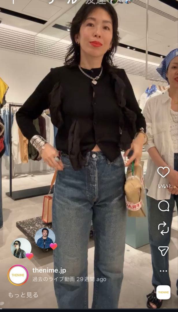 パンツ NEWMANUAL MONROE STYLE JEANS 29