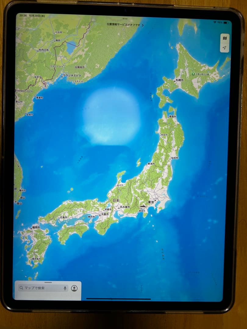 【訳あり】iPad Pro 12.9 第4世代 Wi-Fi 128GB