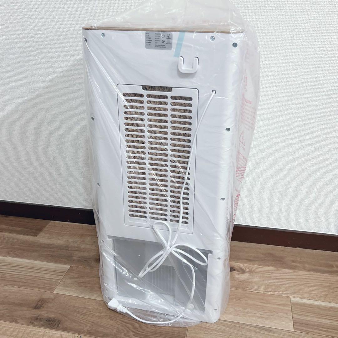 冷風機 強力 冷風扇 スポットクーラー 12L大容量 マイナスイオン タイマー