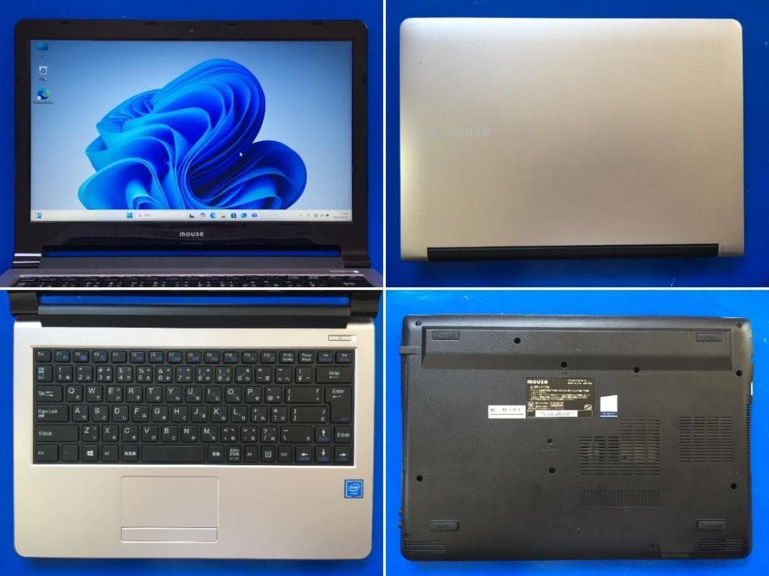 マウス LB-B420XN 14型TFT液晶　薄型・コンパクト ノートパソコン