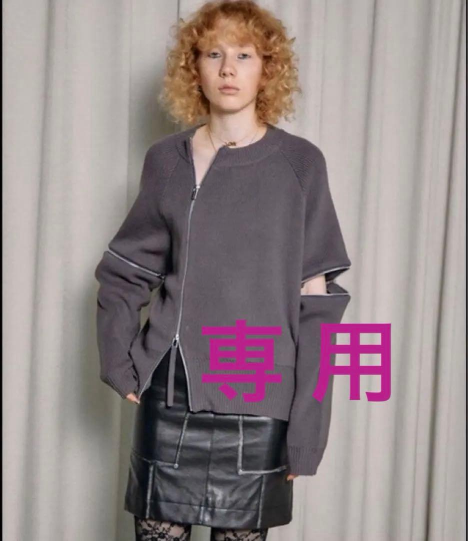 yuu★MAISON SPECIAL メゾンスペシャル ファスナー ニット