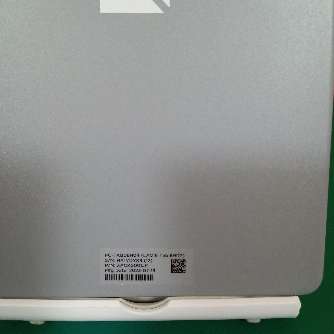 NEC LAVIE Tab T8 シルバー