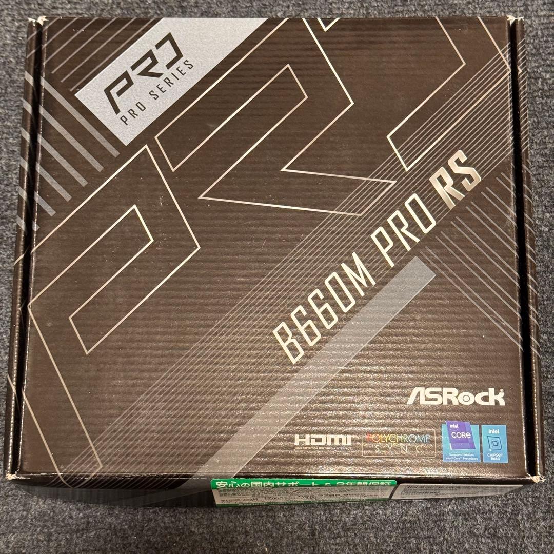 ASRock B660M Pro RS(WiFiカード付き)