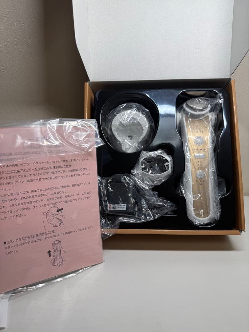 MEGA BEAUTY 美顔器　ナリス　美品　メガビューティー