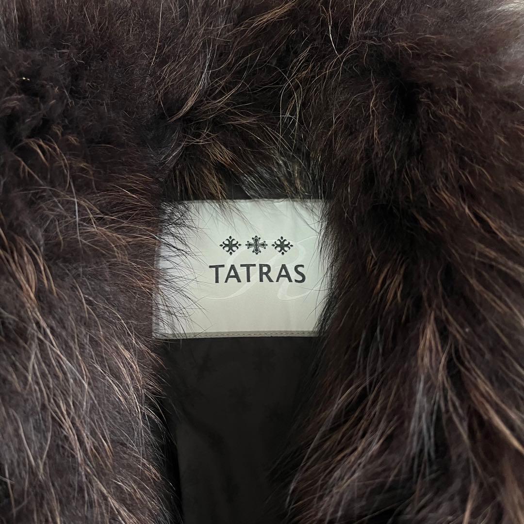美品　タトラス　ダウンコート　ポモナ　最高級ライン　2way　ファー　黒　M