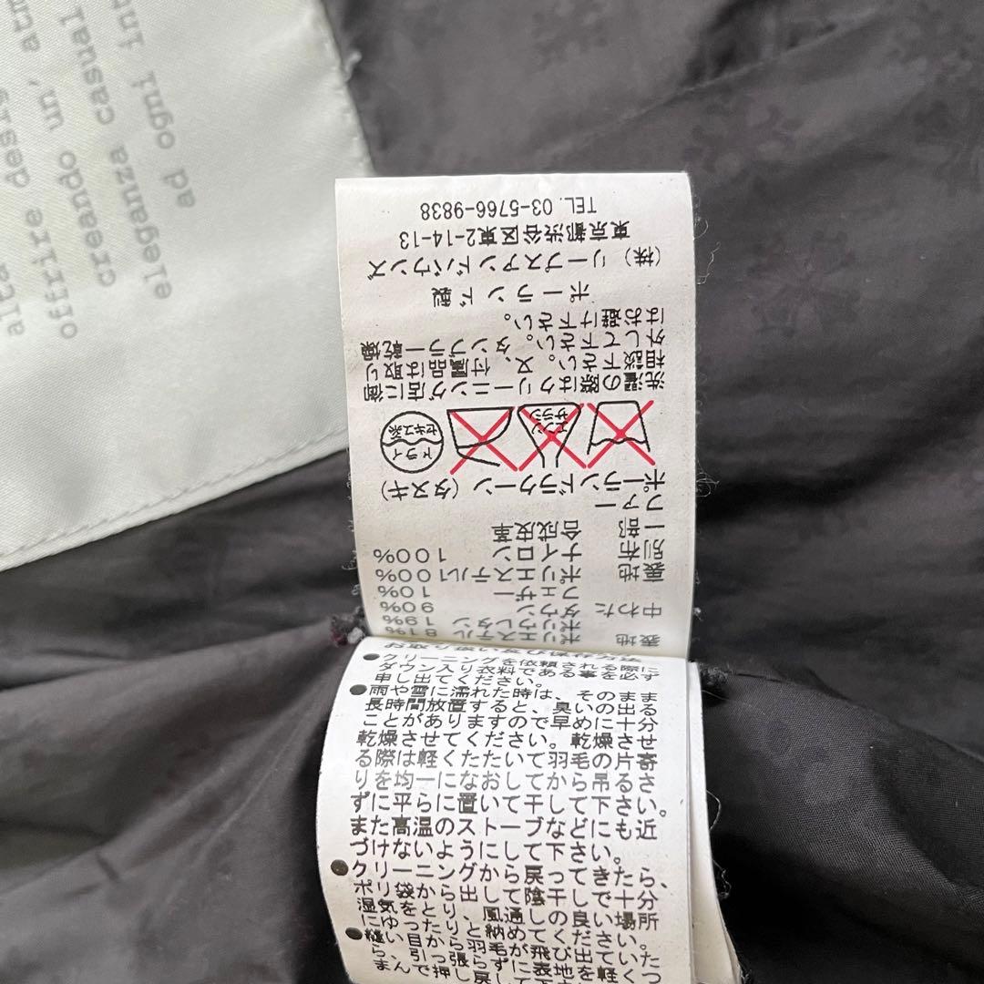 美品　タトラス　ダウンコート　ポモナ　最高級ライン　2way　ファー　黒　M