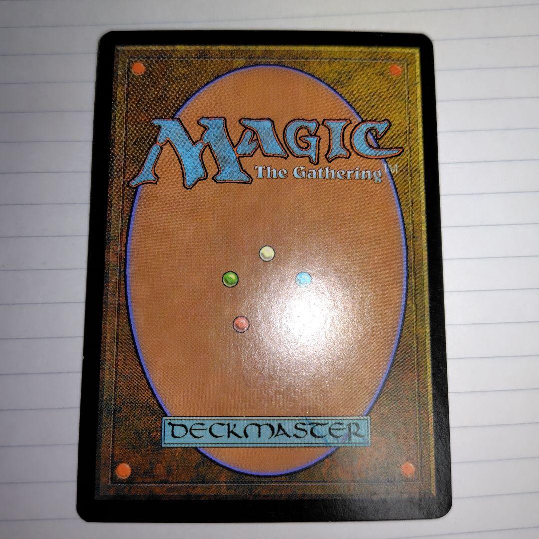 MTG　foil　対抗呪文　第７版 日本語