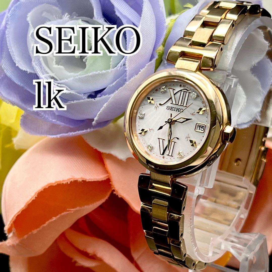 限定モデル　稼動　腕時計　SEIKO lk　セイコー　ルキア　電波ソーラー 5P