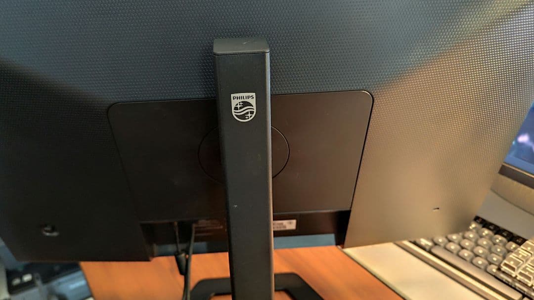 Philips 24インチ WQHDモニター アーム付属可(要説明確認)