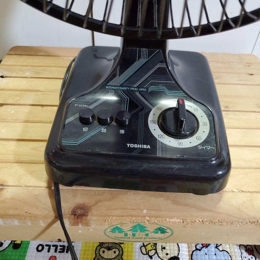 TOSHIBA　昭和レトロミニ扇風機　動作品　レア　まるで黒電話　漆黒　希少