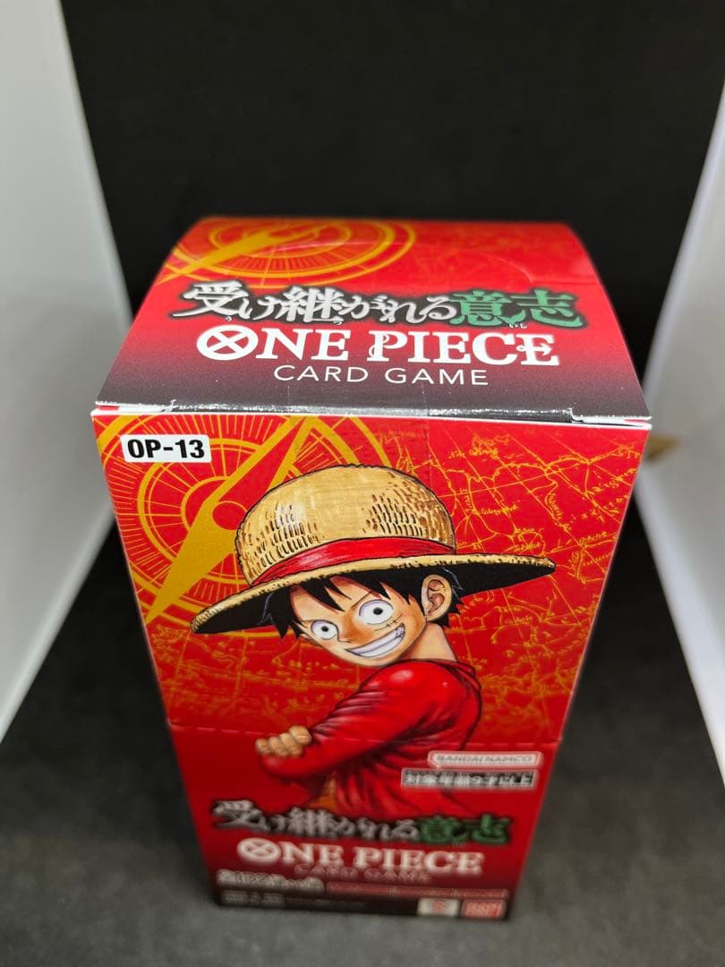 ワンピースカードゲーム 受け継がれる意志 BOX[テープ付き]