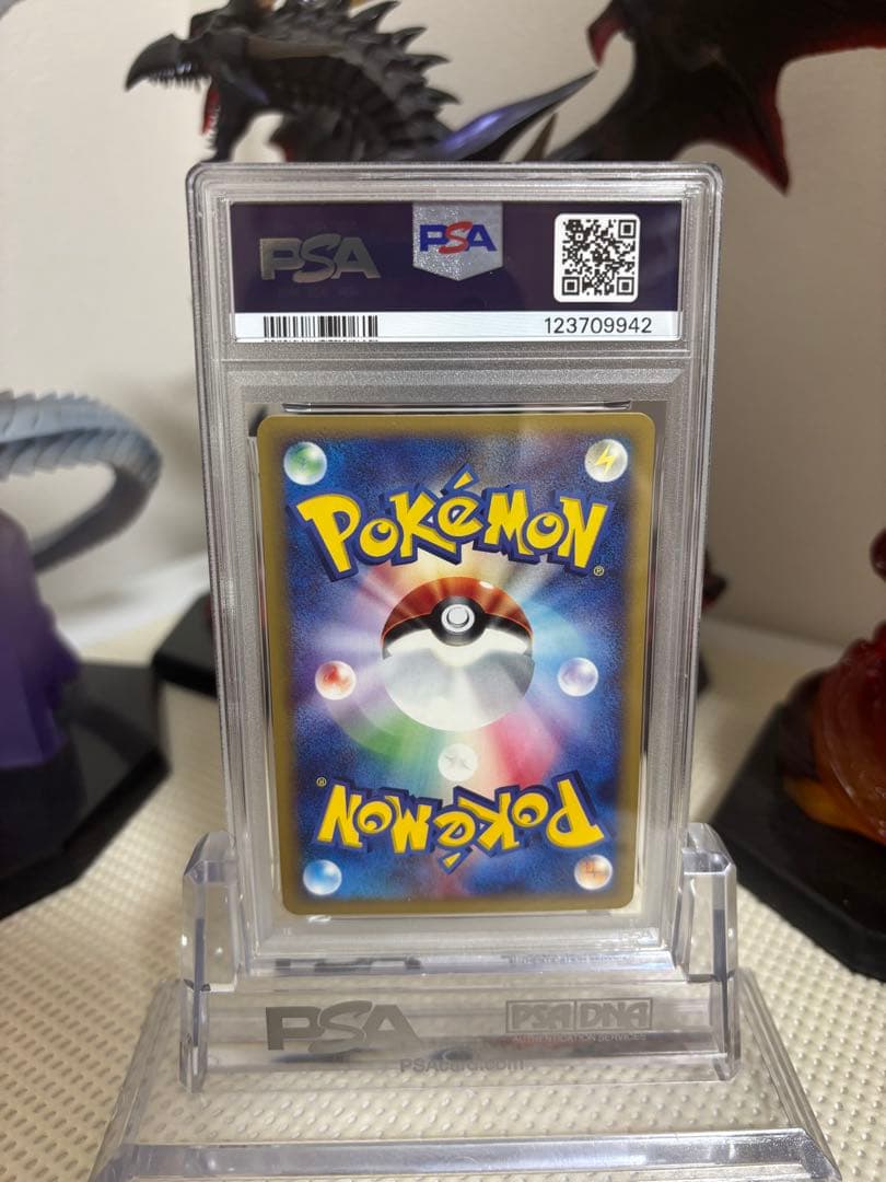 【psa10】ケンタロス ● 第1弾基本拡張パック 030/128