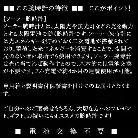 新品 ロイヤルモントレス ソーラー　ルビー4石　レディース 腕時計 ゴールド