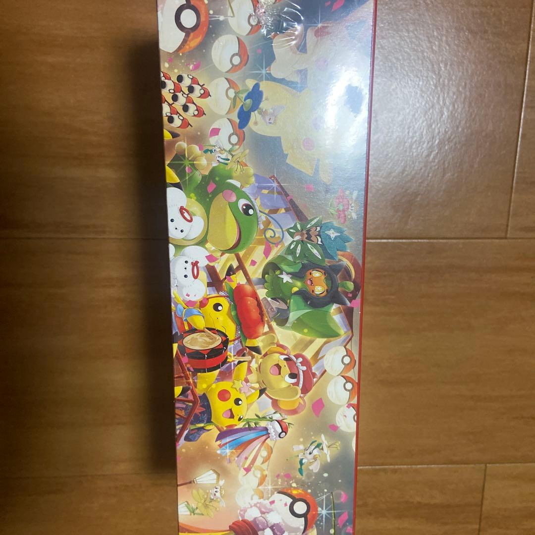 ポケモンセンタートウホク スペシャルBOX