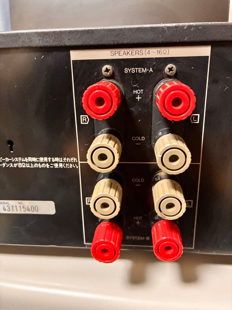 SANSUI サンスイ プリメインアンプ AU-α707i動作品