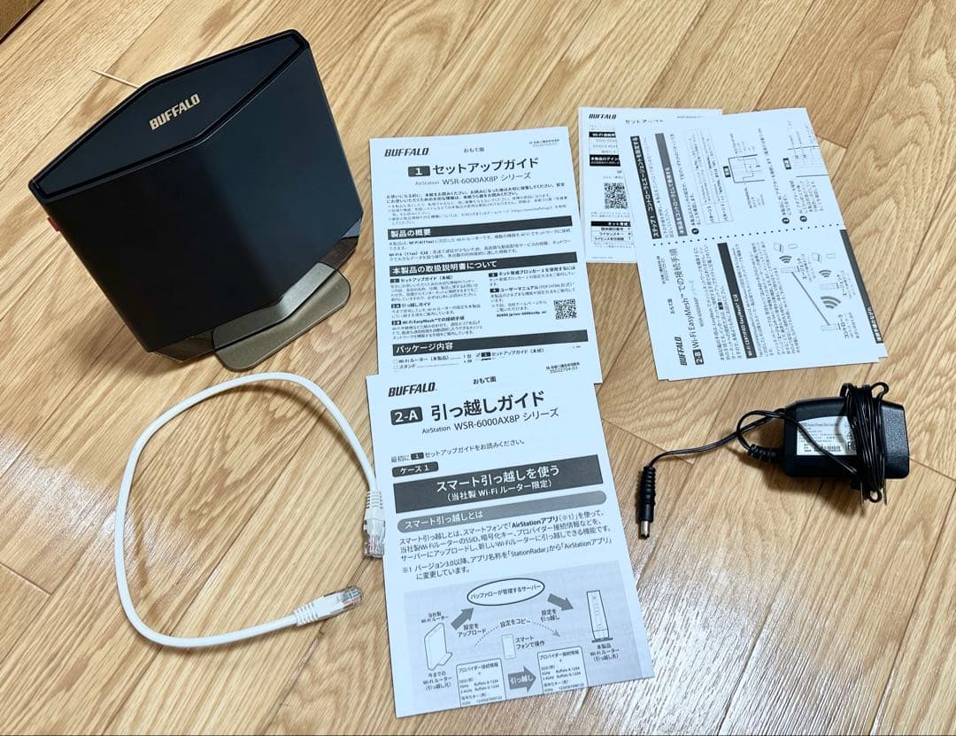 美品　無線LANルーター　バッファローWSR-6000AX8P/NMB