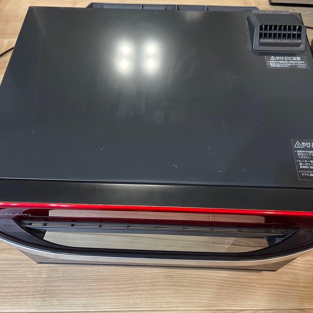 【12/24まで】ヘルシオ　HEALSIO AX-PX2-R