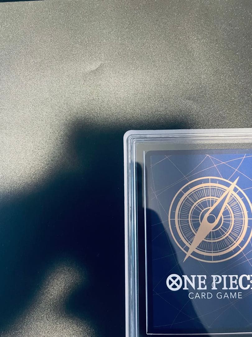 ウタ ＳＰ ＳＥＣ（ＡＲＳ）