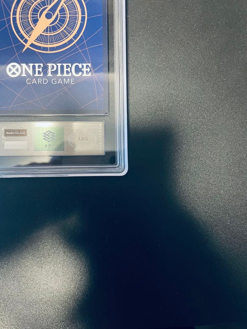 ウタ ＳＰ ＳＥＣ（ＡＲＳ）