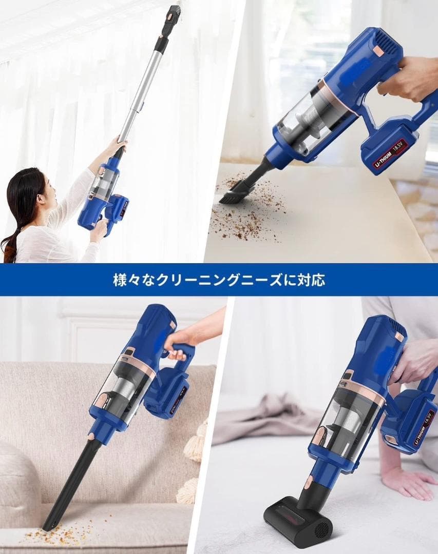 ❤30Kpaもの超強吸引力❣面白いほどゴミを超パワフルに吸引OK♪❤掃除機