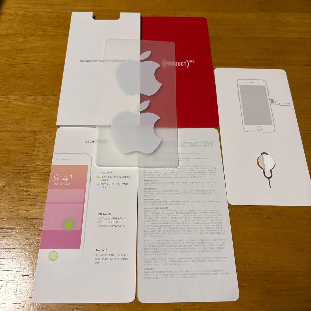 iPhone８スマートフォン本体　64GB 箱あり　レッド