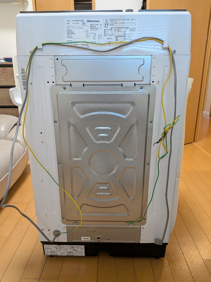 Hisense洗濯機　HW-DG80C（2022年製）