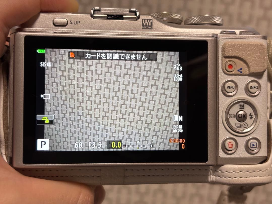 OLYMPUS PEN E-PL9ミラーレス一眼カメラ