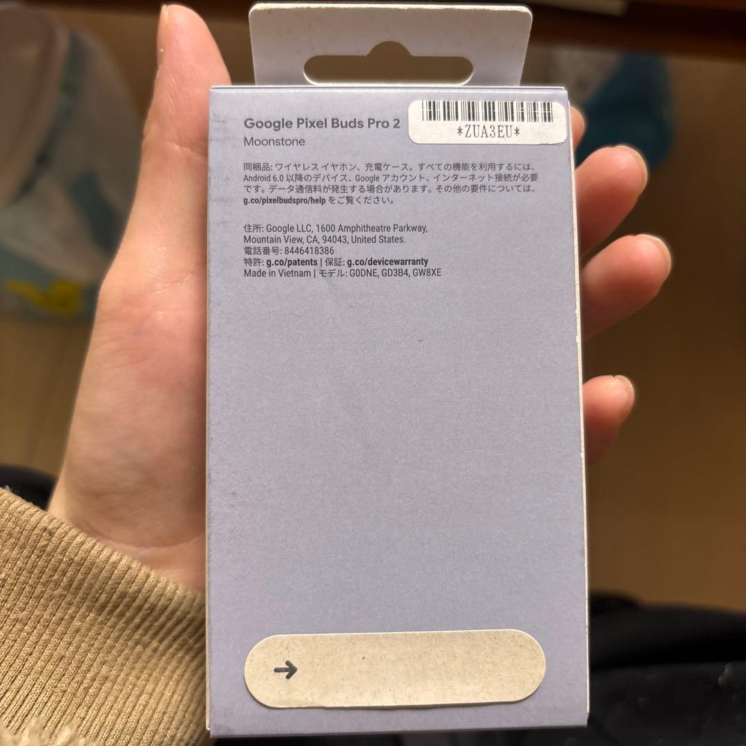 Google pixel buds Pro 2 ワイヤレスイヤホン