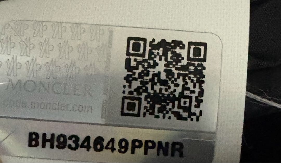 ①専用MONCLER モンクレール SAISSAC ロングダウンコート ブラック